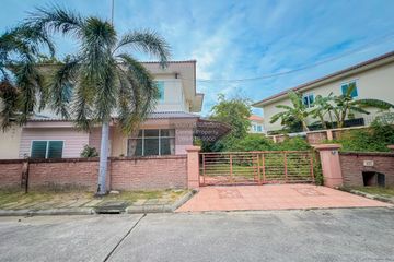 3 Bedroom House for sale in Casa Ville Ratchaphruek-Chaengwattana, Bang Phlap, Nonthaburi