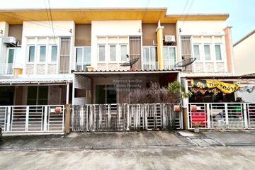 4 Bedroom Townhouse for sale in Gloden Town Watcharapol-Sukhapiban 5, O Ngoen, Bangkok