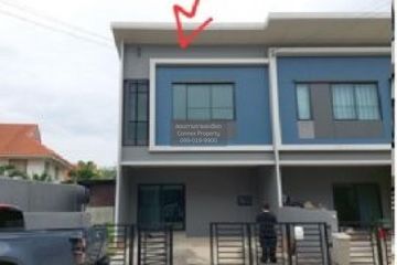 3 Bedroom Townhouse for sale in SIRI PLACE Prachauthit 90, Ban Khlong Suan, Samut Prakan