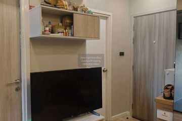 1 Bedroom Condo for sale in Groove Ratchada - Ladprao, Sam Sen Nok, Bangkok near MRT Lat Phrao