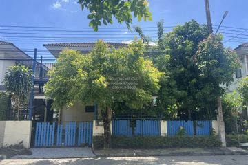 3 Bedroom House for sale in The Trust Rangsit &ndash; Klong 4, Bueng Kham Phroi, Pathum Thani