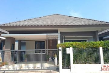 3 Bedroom House for sale in Talat, Nakhon Ratchasima