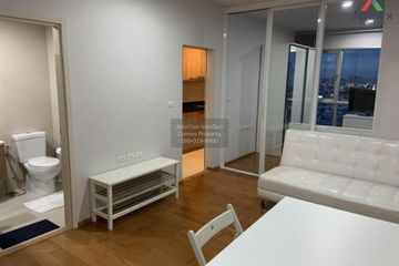 1 Bedroom Condo for sale in Hive Taksin, Khlong Ton Sai, Bangkok near BTS Wongwian Yai