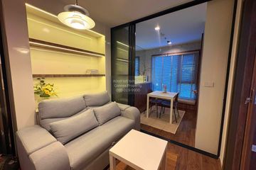 1 Bedroom Condo for sale in Life Ladprao Valley, Chom Phon, Bangkok near BTS Ladphrao Intersection
