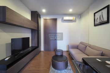 1 Bedroom Condo for sale in The Line Sukhumvit 71, Phra Khanong Nuea, Bangkok near BTS Phra Khanong