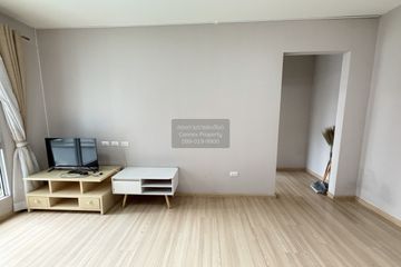 2 Bedroom Condo for sale in Plum Condo Chaengwattana Station, Talat Bang Khen, Bangkok near MRT Lak Si