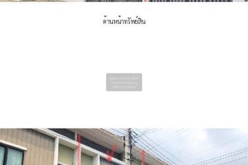 4 Bedroom Townhouse for sale in The Modish Chaiyaphruek-Wongwaen, Khlong Khwang, Nonthaburi