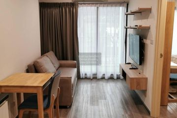 1 Bedroom Condo for sale in Suan Luang, Bangkok near Airport Rail Link Hua Mak