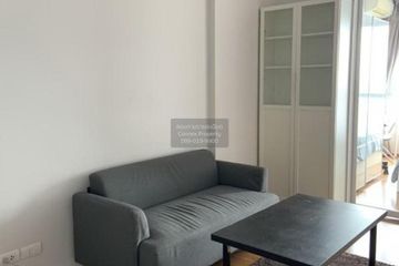 1 Bedroom Condo for sale in Hive Taksin, Khlong Ton Sai, Bangkok near BTS Wongwian Yai