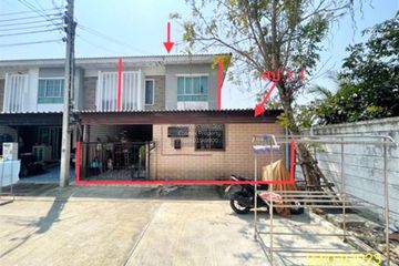 3 Bedroom Townhouse for sale in Pruksaville 69 Kanjana-Ladpladuke, Bang Rak Phatthana, Nonthaburi