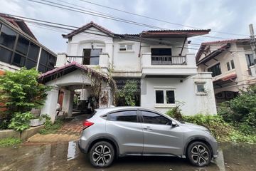 3 Bedroom House for sale in Bang Kraso, Nonthaburi