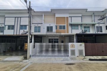 4 Bedroom Townhouse for sale in Bang Chan, Bangkok