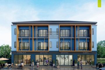 1 Bedroom Commercial for sale in Bang Khayaeng, Pathum Thani