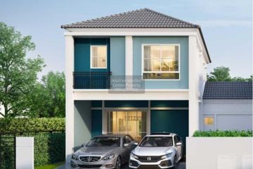4 Bedroom House for sale in The Connect Bangna-Srivaree, Bang Chalong, Samut Prakan