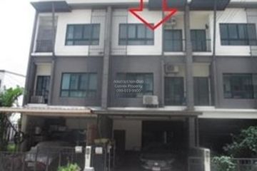 3 Bedroom Townhouse for sale in Bueng Kham Phroi, Pathum Thani