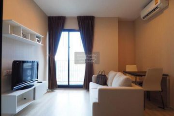 1 Bedroom Condo for sale in Condolette Midst Rama 9, Huai Khwang, Bangkok near MRT Phra Ram 9