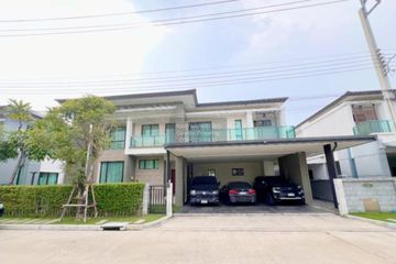 5 Bedroom House for sale in The City Ratchaphruek-Pinklao, Bang Krang, Nonthaburi