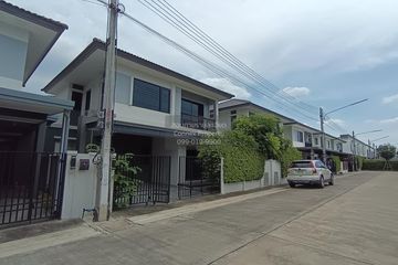 3 Bedroom House for sale in Khu Khot, Pathum Thani