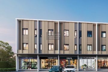 1 Bedroom Commercial for sale in Pruksa Ville Tiwanon-Rangsit, Ban Klang, Pathum Thani