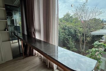 1 Bedroom Condo for rent in Savvi Phahol 2, Sam Sen Nai, Bangkok near BTS Ari