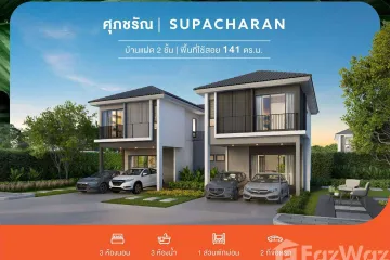 3 Bedroom House for sale in Supalai Ville Hua Hin, Hin Lek Fai, Prachuap Khiri Khan