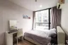 2 Bedroom Condo for Sale or Rent in The Base Height Phuket, Talat Yai, Phuket