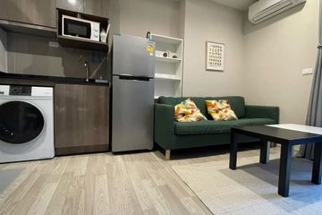 1 Bedroom Condo for sale in Ideo Mobi Sukhumvit East Point, Bang Na, Bangkok near BTS Bang Na