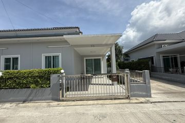 2 Bedroom House for rent in Chalong, Phuket