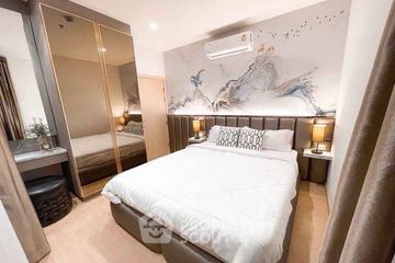 1 Bedroom Condo for rent in MARU Ekkamai 2, Khlong Tan Nuea, Bangkok near BTS Ekkamai