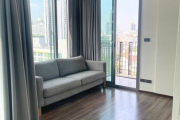 1 Bedroom Condo for rent in Ceil by Sansiri, Khlong Tan Nuea, Bangkok near BTS Ekkamai