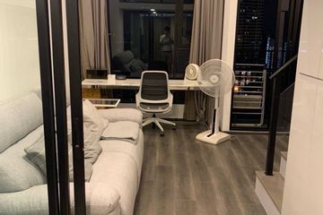 1 Bedroom Condo for sale in KnightsBridge Space Ratchayothin, Chatuchak, Bangkok near BTS Phahon Yothin 24