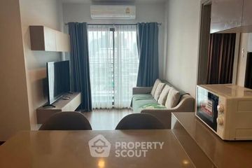 2 Bedroom Condo for rent in Ideo Sukhumvit 93, Bang Chak, Bangkok near BTS Bang Chak