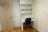 2 Bedroom Condo for Sale or Rent in Top View Tower, Khlong Tan Nuea, Bangkok near BTS Thong Lo