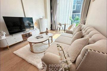 1 Bedroom Condo for Sale or Rent in 28 Chidlom, Lumpini, Bangkok near BTS Chit Lom