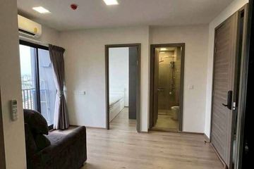 2 Bedroom Condo for sale in The Privacy Taopoon Interchange, Bang Sue, Bangkok near MRT Tao Poon