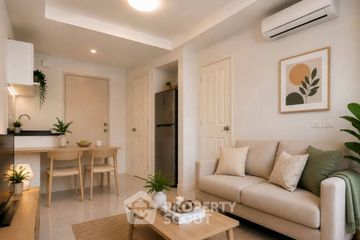 1 Bedroom Condo for sale in The Ville Kaset - sart, Lat Yao, Bangkok near MRT Chatuchak Park