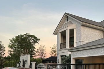 4 Bedroom House for Sale or Rent in Perfect Masterpiece Rama9 &ndash; Krungthep Kreetha, Khlong Song Ton Nun, Bangkok