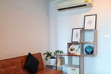 1 Bedroom Condo for sale in The Base Sukhumvit 77, Phra Khanong Nuea, Bangkok near BTS On Nut