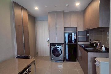 2 Bedroom Condo for sale in M Jatujak, Chom Phon, Bangkok near BTS Mo chit