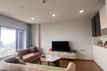 3 Bedroom Condo for sale in CLOUD Thonglor-Phetchaburi, Bang Kapi, Bangkok near MRT Phetchaburi