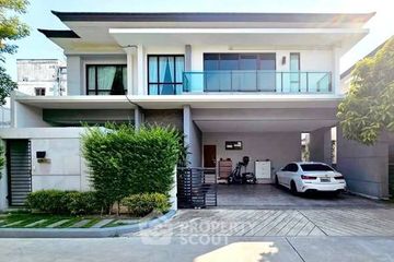 4 Bedroom House for Sale or Rent in The City Ekkamai - Ladprao, Phlapphla, Bangkok near MRT Kheha Ramkhamhaeng