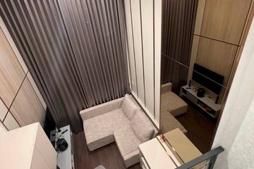 2 Bedroom Condo for Sale or Rent in KnightsBridge Space Rama 9, Din Daeng, Bangkok near MRT Phra Ram 9