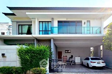4 Bedroom House for Sale or Rent in The City Ekkamai - Ladprao, Phlapphla, Bangkok near MRT Kheha Ramkhamhaeng