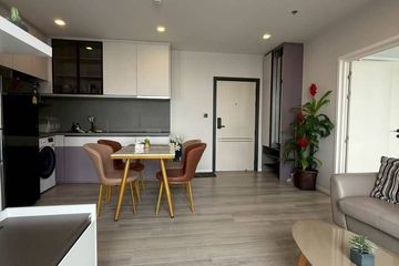 1 Bedroom Condo for sale in The Key Rama 3, Bang Khlo, Bangkok