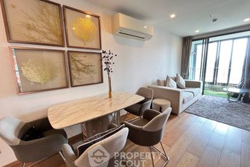 2 Bedroom Condo for sale in Q Chidlom-Phetchaburi, Makkasan, Bangkok near BTS Chit Lom