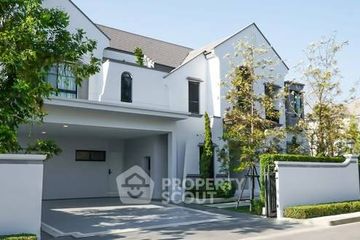 4 Bedroom House for sale in Nantawan Rama 9 - New Krungthepkretha, Saphan Sung, Bangkok