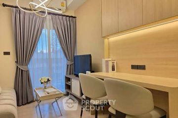 1 Bedroom Condo for sale in Chapter One Eco Ratchada - Huaikwang, Huai Khwang, Bangkok near MRT Huai Khwang