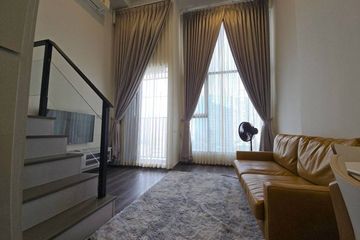 1 Bedroom Condo for sale in KnightsBridge Space Ratchayothin, Chatuchak, Bangkok near BTS Phahon Yothin 24