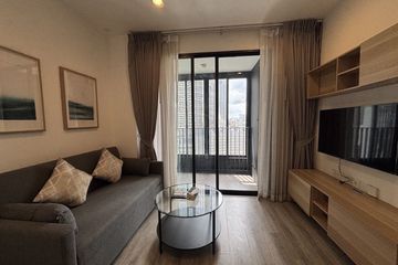 1 Bedroom Condo for rent in Ideo Mobi Asoke, Bang Kapi, Bangkok near MRT Phetchaburi