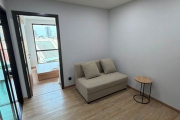 1 Bedroom Condo for rent in Asher Naii Sutthisan Saphan Khwai, Din Daeng, Bangkok near MRT Sutthisan